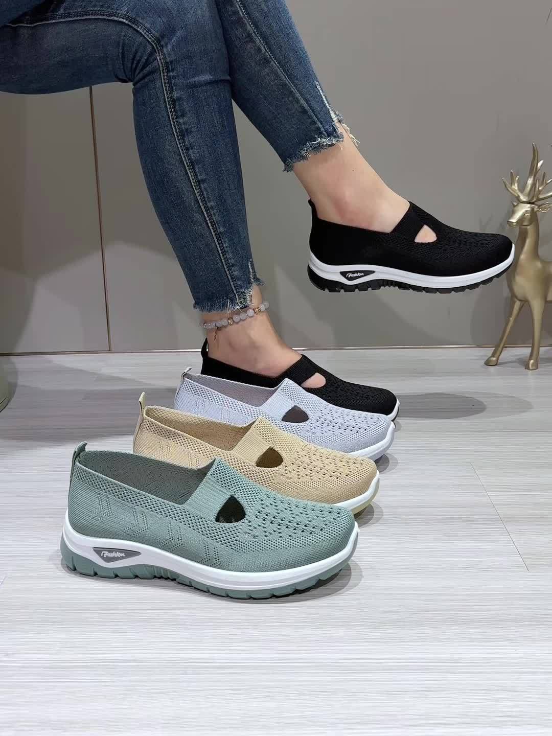 Zaria | Orthopaedic Sneakers